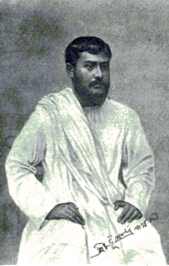 Bhupendranath Datta : Patriot, Revolutionary, and Scholar